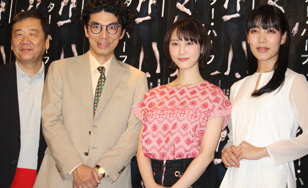 舞台「ベター・ハーフ」囲み取材（左から）鴻上尚史氏、片桐仁、松井玲奈、中村中