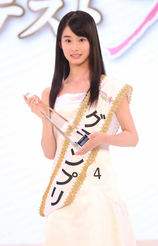 第１５回全日本国民的美少女コンテストでグランプリを受賞した井本彩花さん