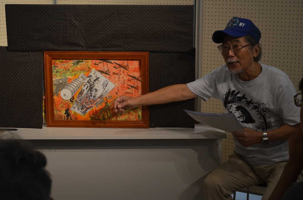 紙芝居「風のゴンタ」を逗子文化プラザホール（神奈川県逗子市）で上演した漫画家のビッグ錠氏