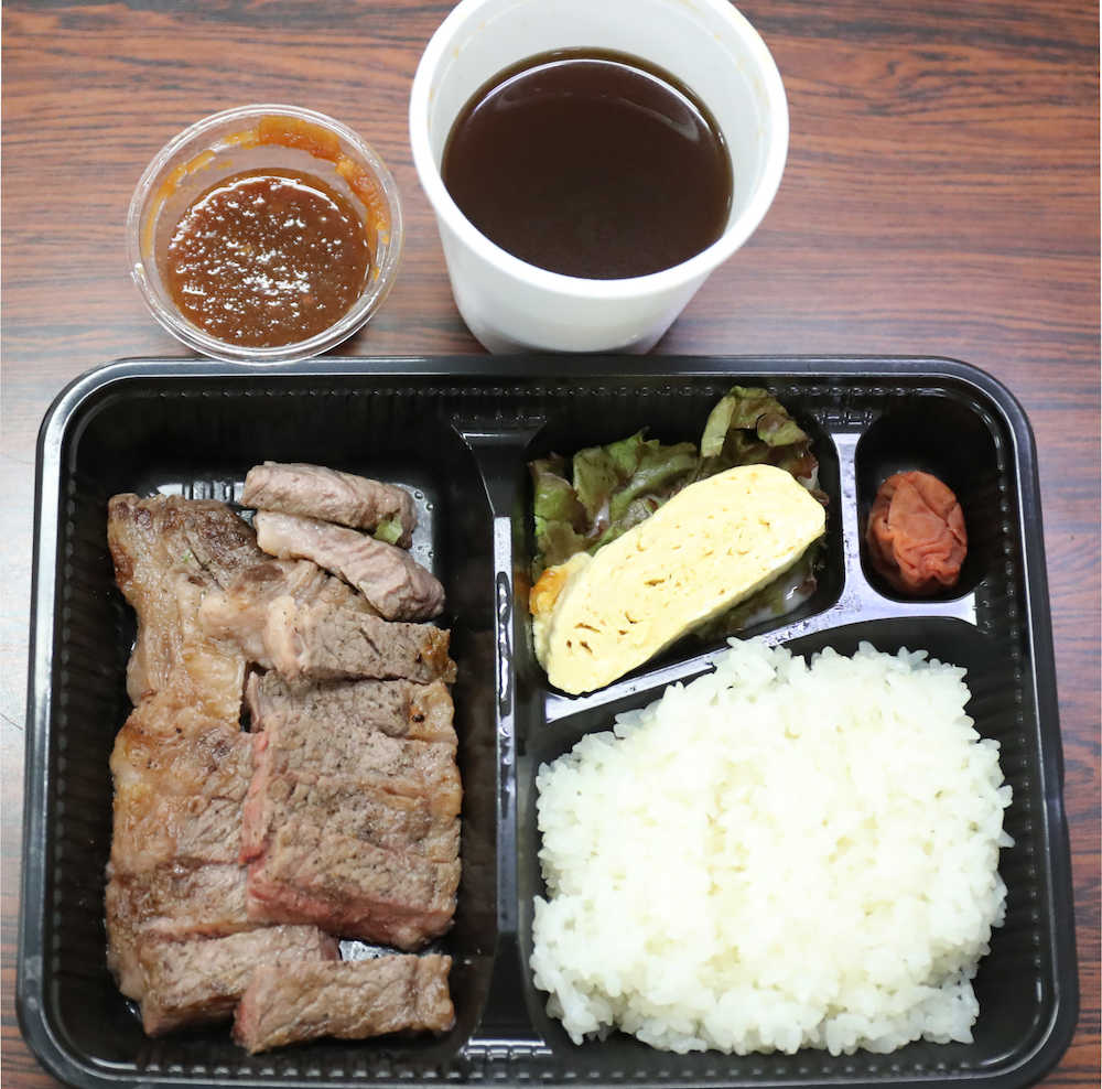 藤井四段の昼食