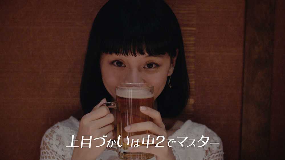 中村千尋「カサネテク」を使用した「重ねドルチェ」のＣＭ動画の一部