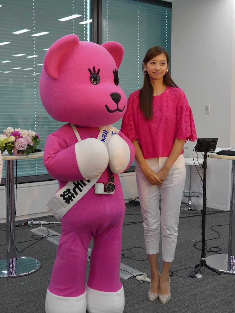 「女性のための乳がんセミナー」に参加したモデルの中田あすみ。モモ妹と