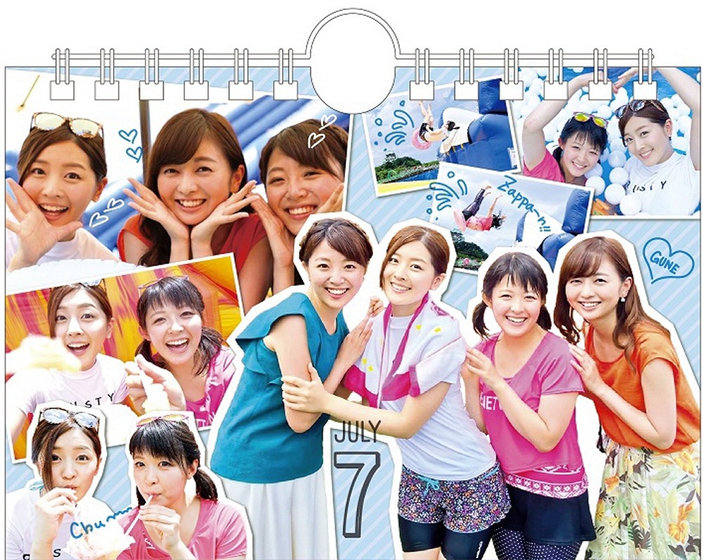 ７月は（右下写真の右から）中谷しのぶ、諸國沙代子、中村秀香、黒木千晶の４人の若手女子アナが登場する読売テレビアナウンサーカレンダー２０１８