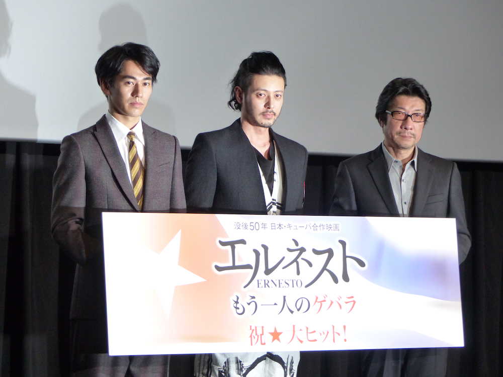 映画「エルネスト」の公開記念舞台あいさつを行った（左から）永山絢斗、オダギリジョー、阪本順治監督