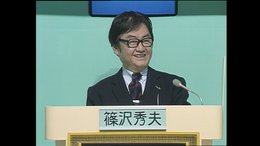 ＴＢＳの人気クイズ番組「クイズダービー」に１枠解答者で出演当時の篠沢秀夫氏