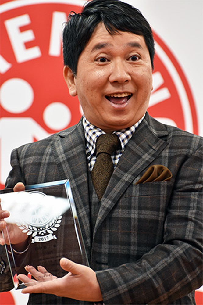 「第１０回ペアレンティングアワード」授賞式に出席した「爆笑問題」の田中裕二