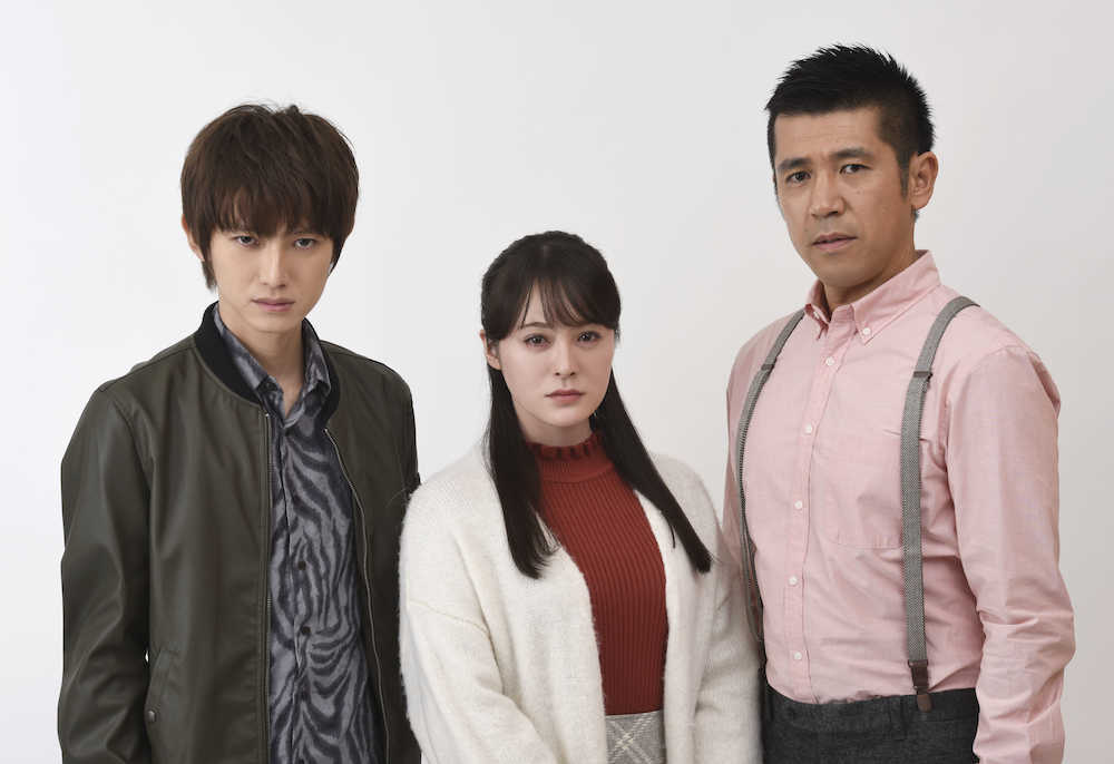 日本テレビ系ドラマ「リピート」で主演を務める３人（左から）本郷奏多、貫地谷しほり、ゴリ