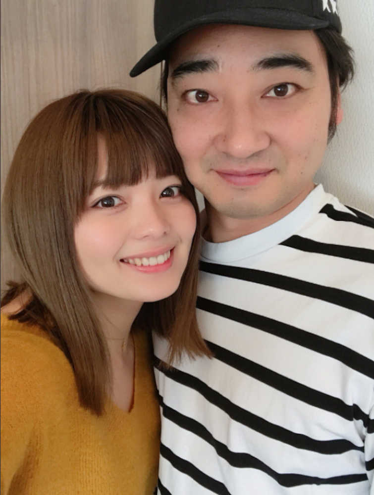 結婚を発表し、２ショット写真を公開したジャングルポケット・斉藤慎二と瀬戸サオリ（瀬戸サオリのツイッターより）