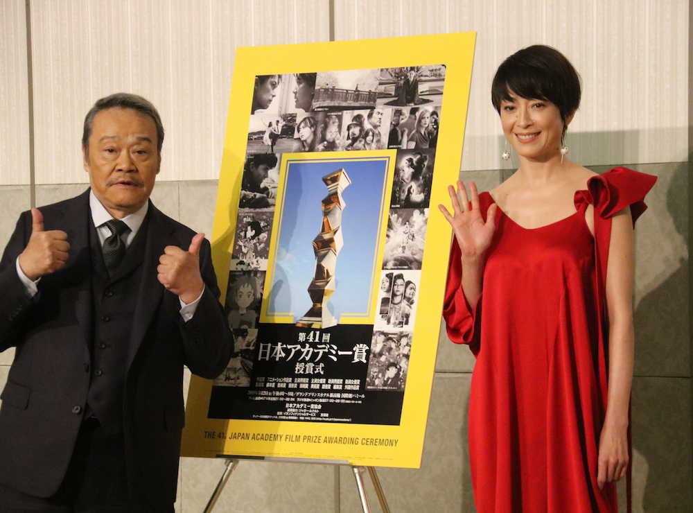 第４１回日本アカデミー賞優秀賞発表会見に出席した授賞式司会者の西田敏行と宮沢りえ