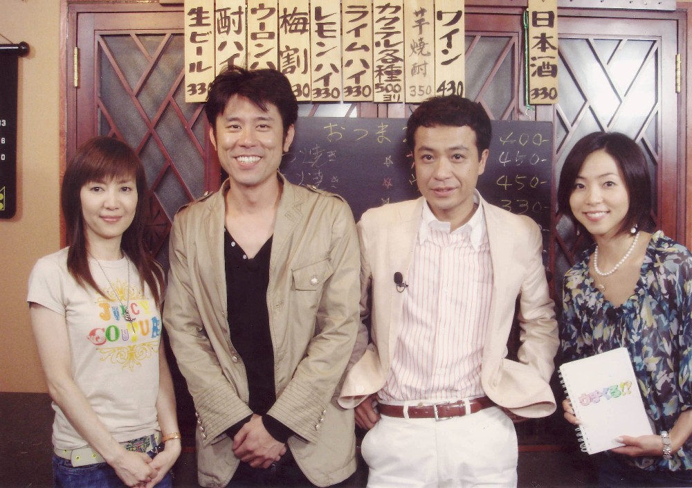 フジテレビ「ウチくる！？」に出演した（左から）戸田恵子、原田泰造、中山秀征、久保純子（２００７年）