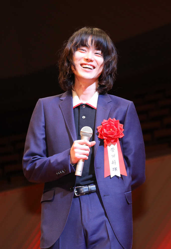 毎日映画コンクール表彰式　男優主演賞を受賞し、喜びを語った菅田将暉