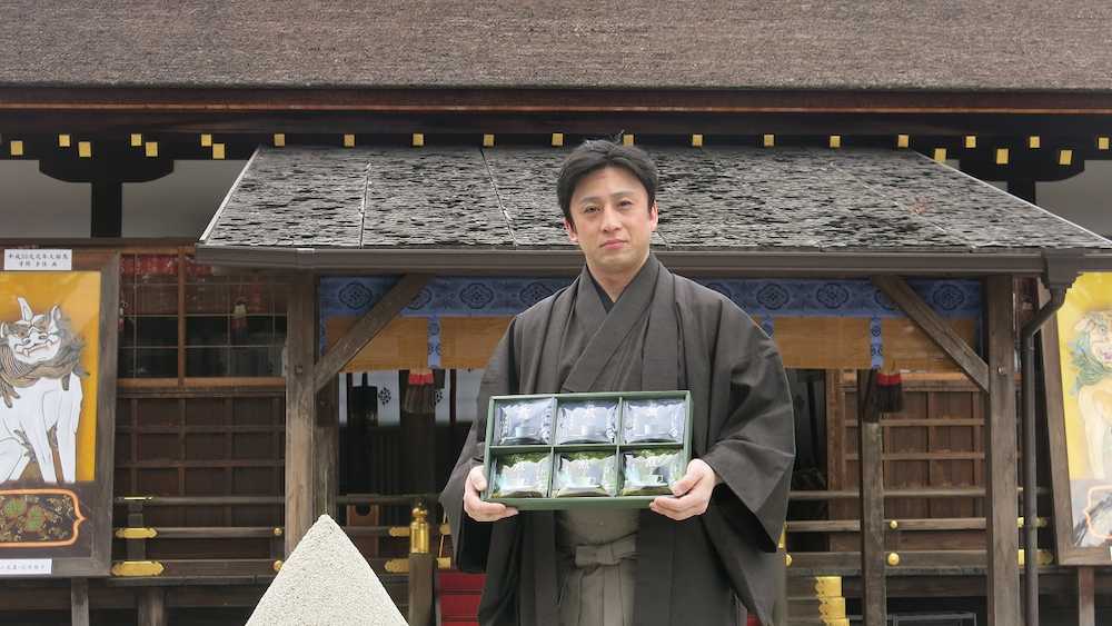 京都・上賀茂神社での襲名記念公演で「三番叟」奉納上演後、会見に応じた十代目松本幸四郎