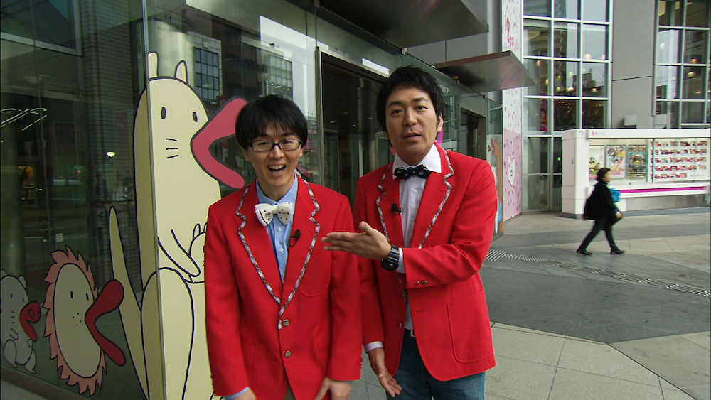 関西テレビ「よ〜いドン！」のレギュラーで加入するスーパーマラドーナの武智（右）、田中一彦