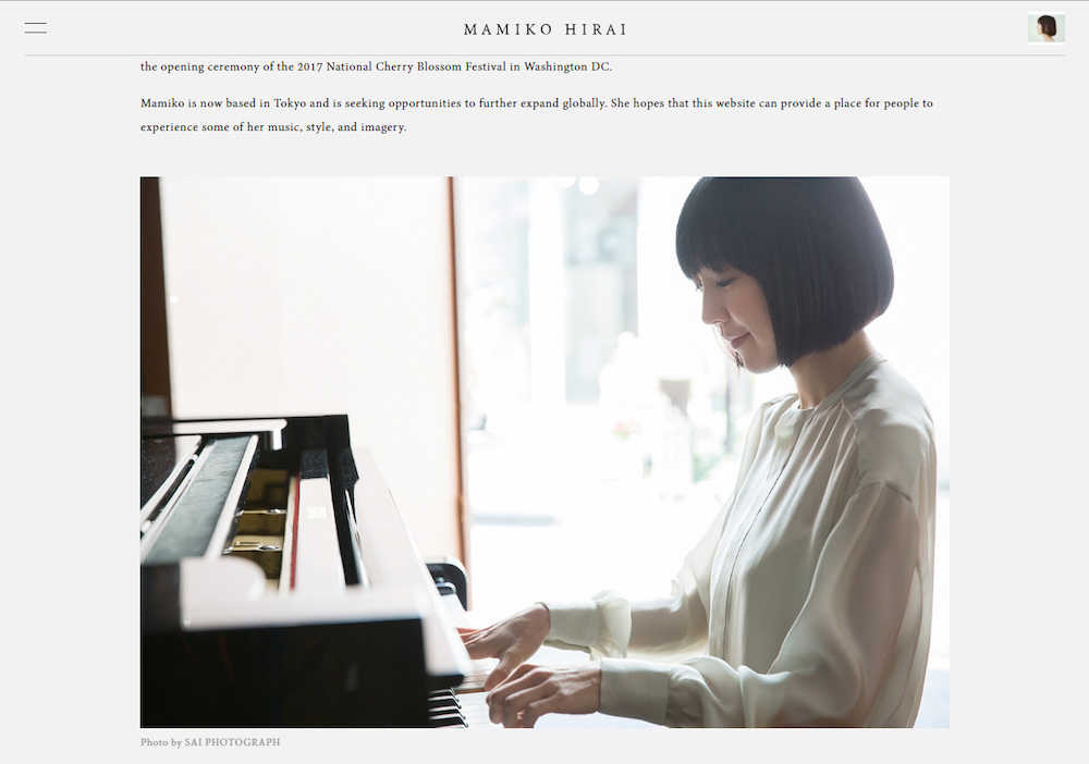 シンガー・ソングライターの森山直太朗と結婚した作曲家でピアニストの平井真美子さん（平井真美子さんのＨＰから）