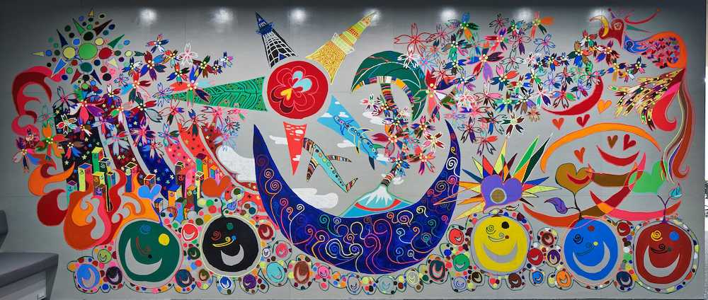 香取慎吾が手掛けた日本財団パラリンピックサポートセンターの壁画