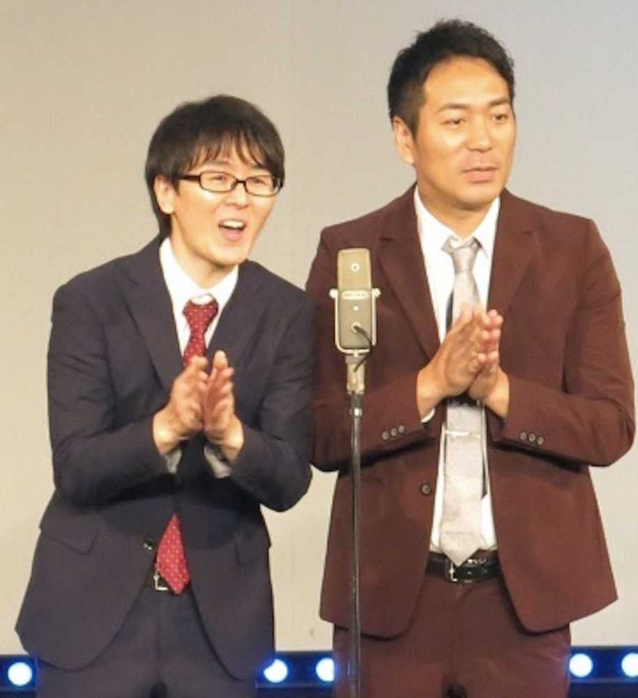 お笑いコンビ「スーパーマラドーナ」の田中（左）と武智