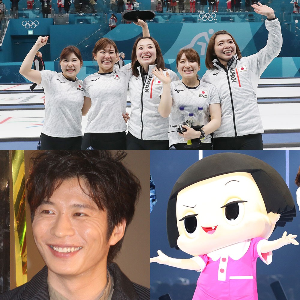 （上段）年間大賞の「そだねー」平昌五輪カーリング女子日本代表、（下段左から）「おっさんずラブ」で主演した俳優・田中圭、「ボーっと生きてんじゃねーよ！」のチコちゃん