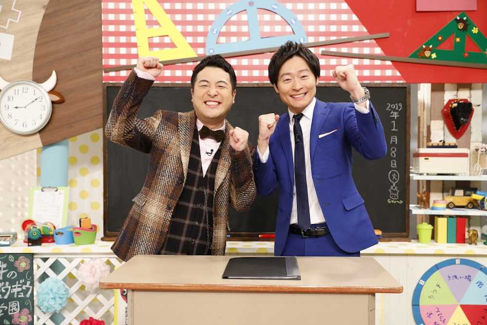 関西テレビ「和牛のギュウギュウ学園」で初の冠番組ＭＣを務める（左から）和牛・水田信二、川西賢志郎