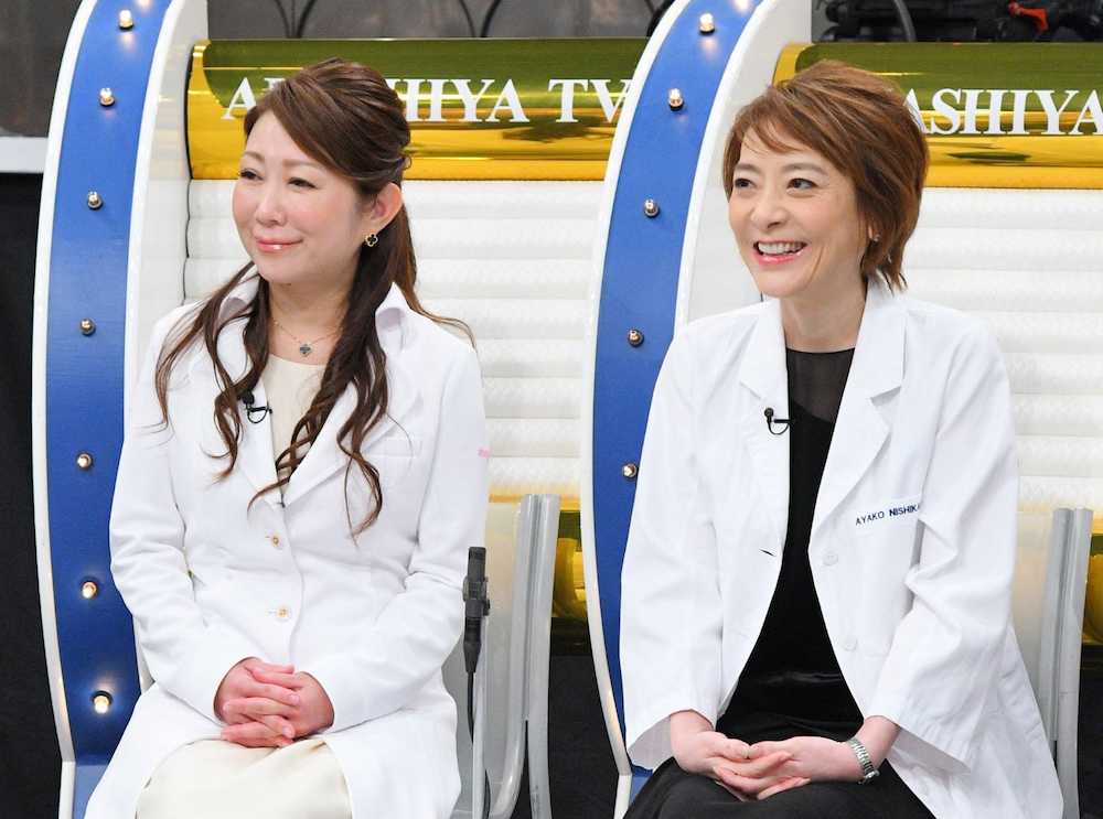 ＭＢＳテレビ「痛快！明石家電視台」で爆笑トークを繰り広げる歯科の笹澤麻由子医師（左）と形成外科の西川史子医師