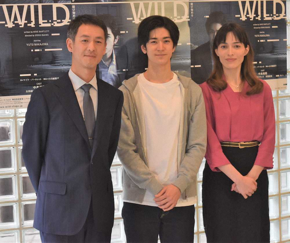 斉藤直樹（左）、太田緑ロランス（右）と舞台「WILD」の公開稽古を行った中島裕翔