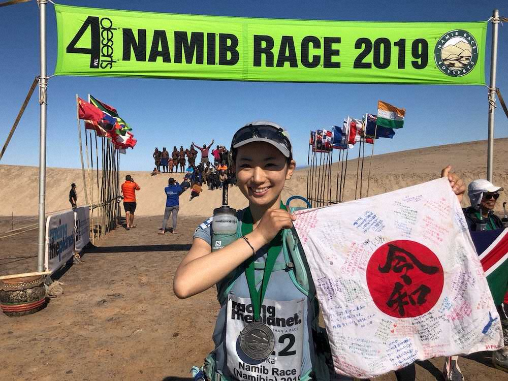 世界4大砂漠レースの一つナミブ砂漠マラソンを完走したヤハラリカ