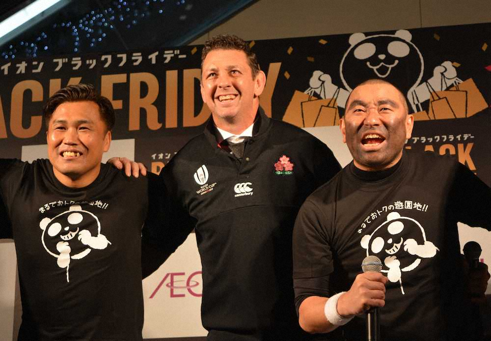 ブラックフライデー開幕イベント説明会に出席した（左から）大西将太郎氏、トンプソン・ルーク、レイザーラモンRG