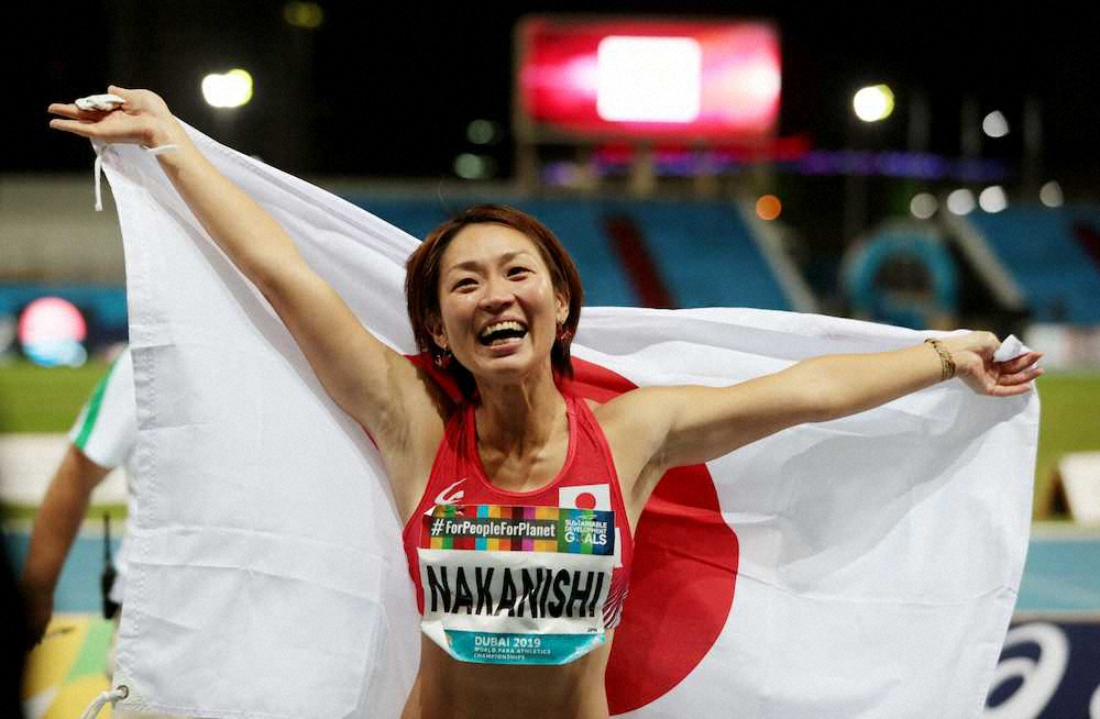 2020年の東京パラリンピック・走り幅跳びで4大会連続出場を目指す中西麻耶