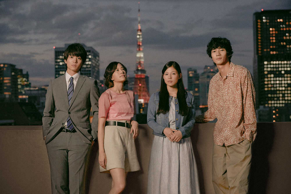 令和版「東京ラブストーリー」に出演する（左から）伊藤健太郎、石橋静河、石井杏奈、清原翔