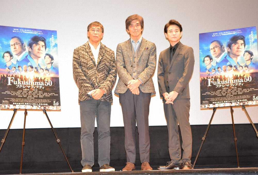 映画「Fukushima　50」の舞台あいさつに登場した（左から）若松節朗監督、佐藤浩市、吉岡秀隆