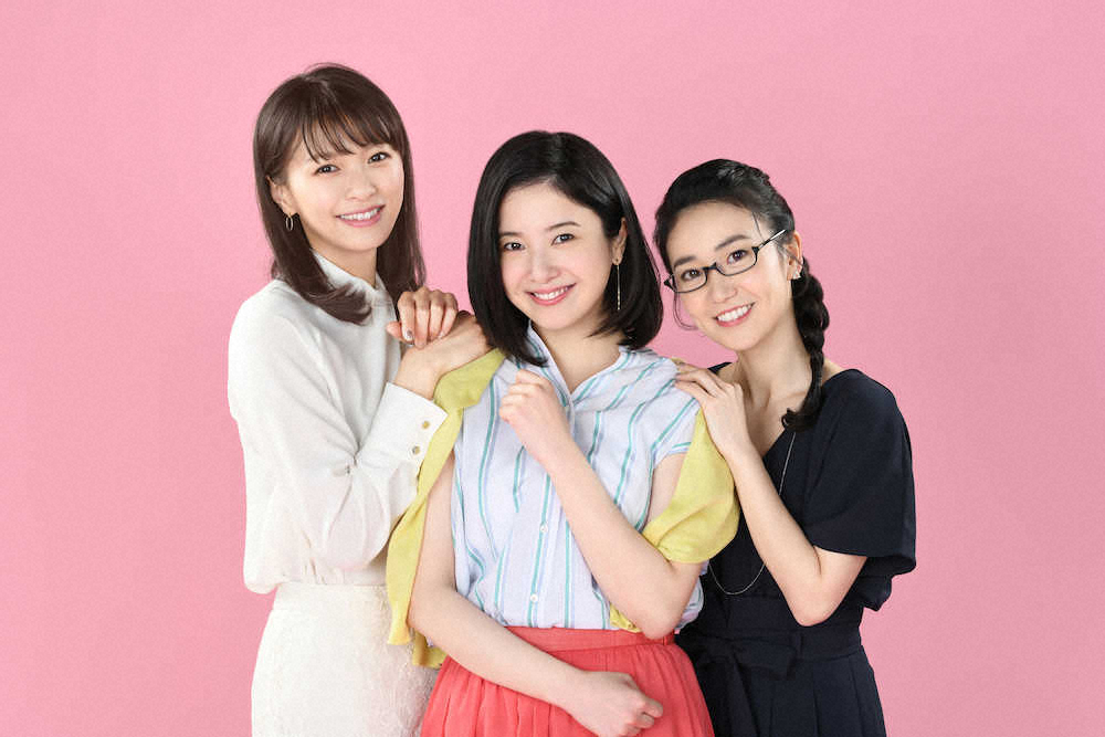 日本テレビのスペシャルドラマ「東京タラレバ娘2020」に出演する（左から）榮倉奈々、吉高由里子、大島優子