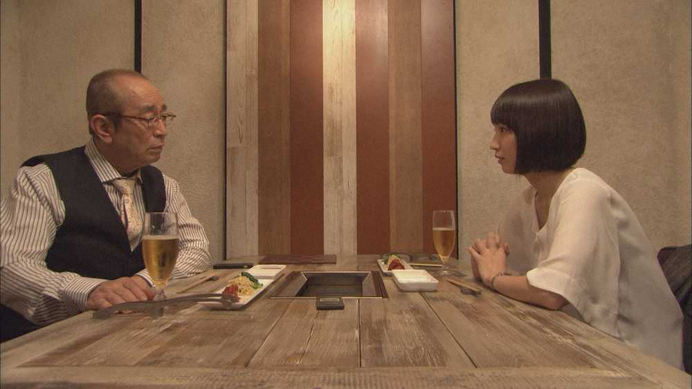 NHK総合「となりのシムラ＃5」のワンシーン