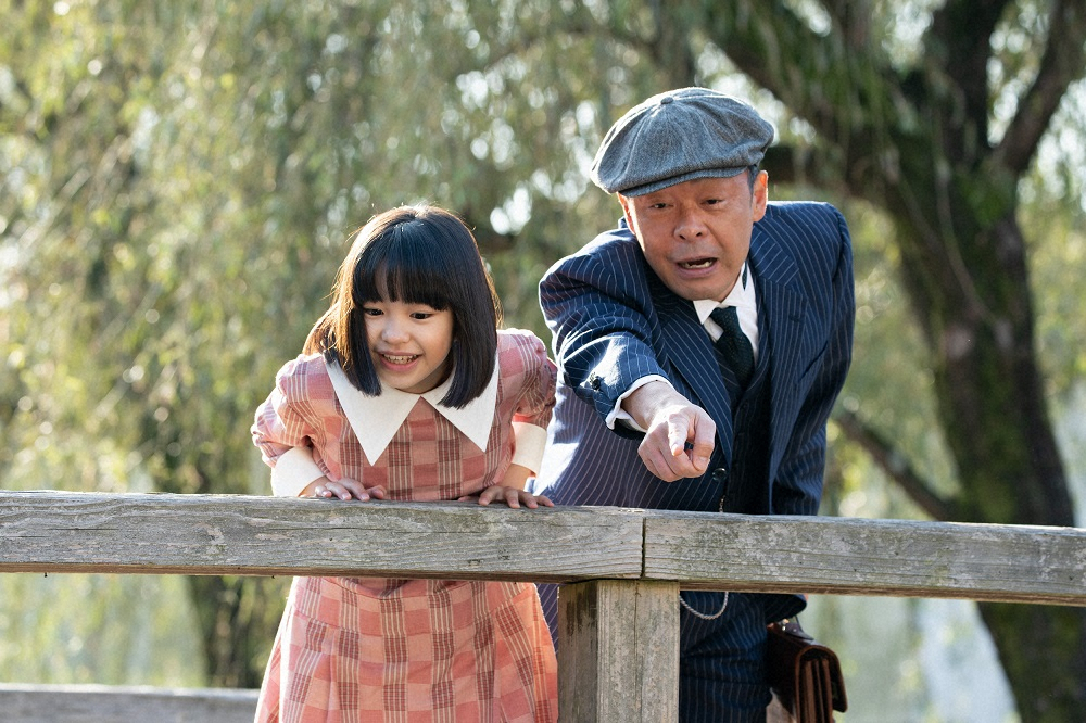 連続テレビ小説「エール」第2週は「運命のかぐや姫」。音（清水香帆）と父・安隆（光石研）（C）NHK