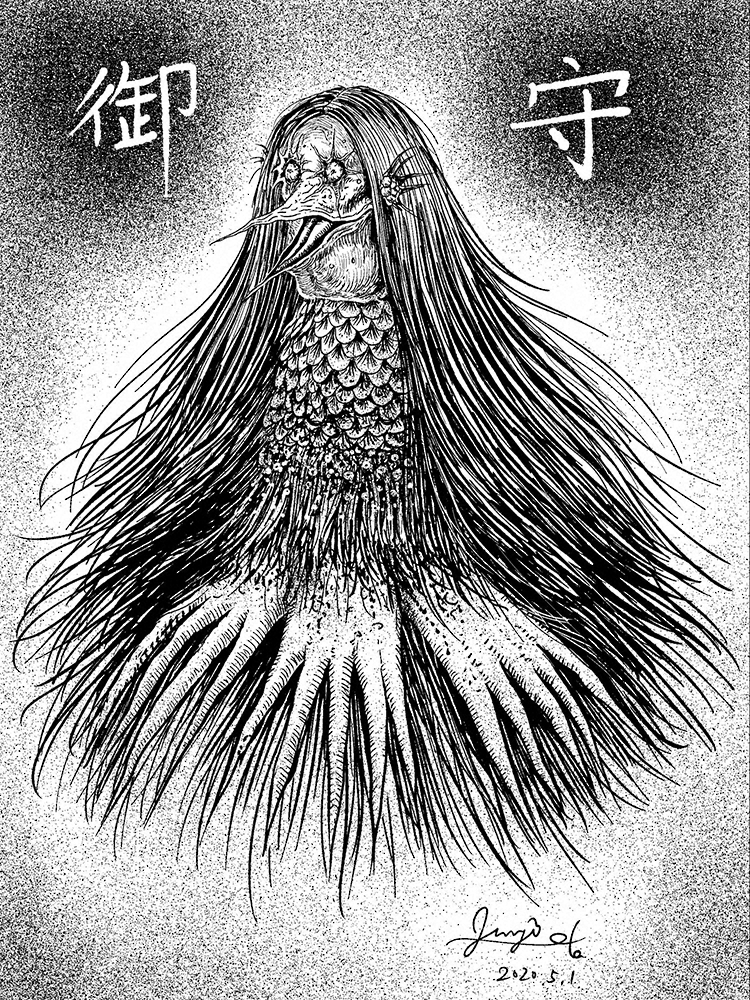 ホラー漫画家の伊藤潤二氏がツイッターで発表したリアルアマビエ
