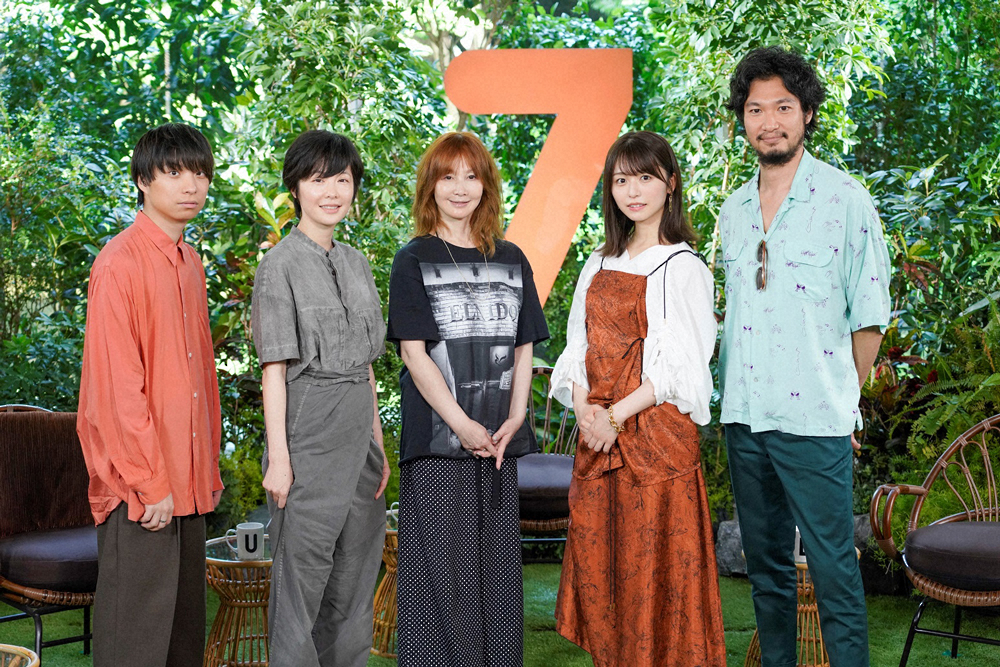 「セブンルール」のキャスト（写真左から）尾崎世界観、本谷有希子　、YOU、長濱ねる、青木崇高