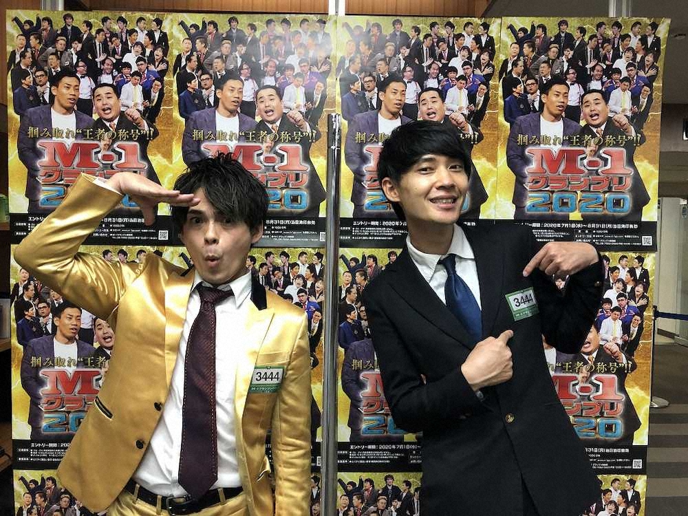 　「M－1グランプリ2020」の予選1回戦を突破したお笑いコンビ「祇園」の木崎太郎（左）と櫻井健一朗