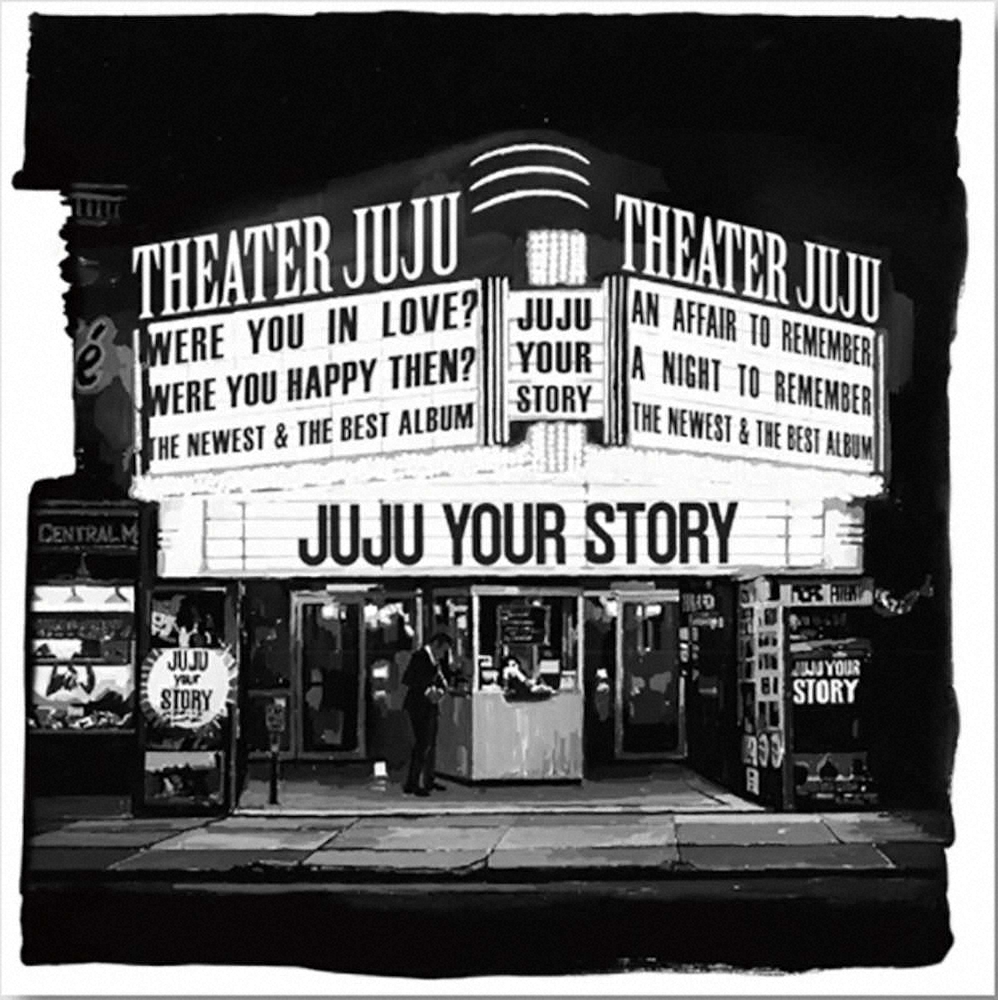 JUJUのベスト盤「YOUR　STORY」のジャケット