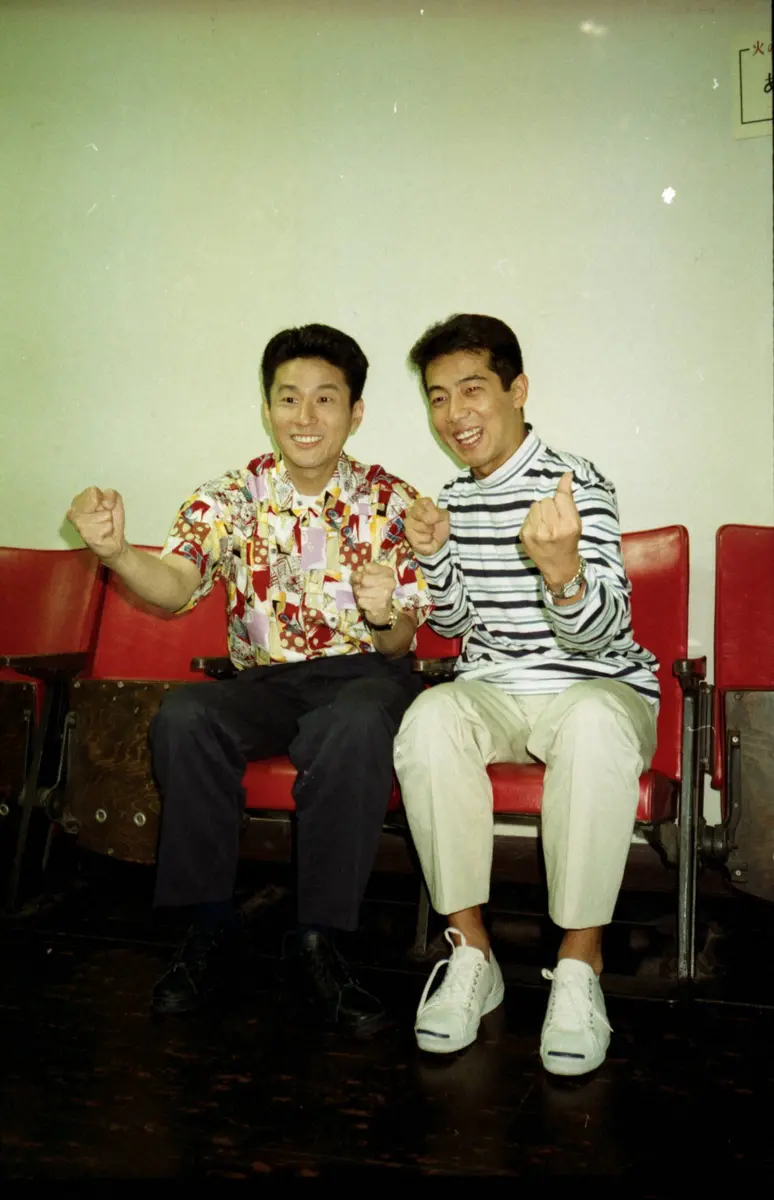 92年、森脇健児（右）と山田雅人