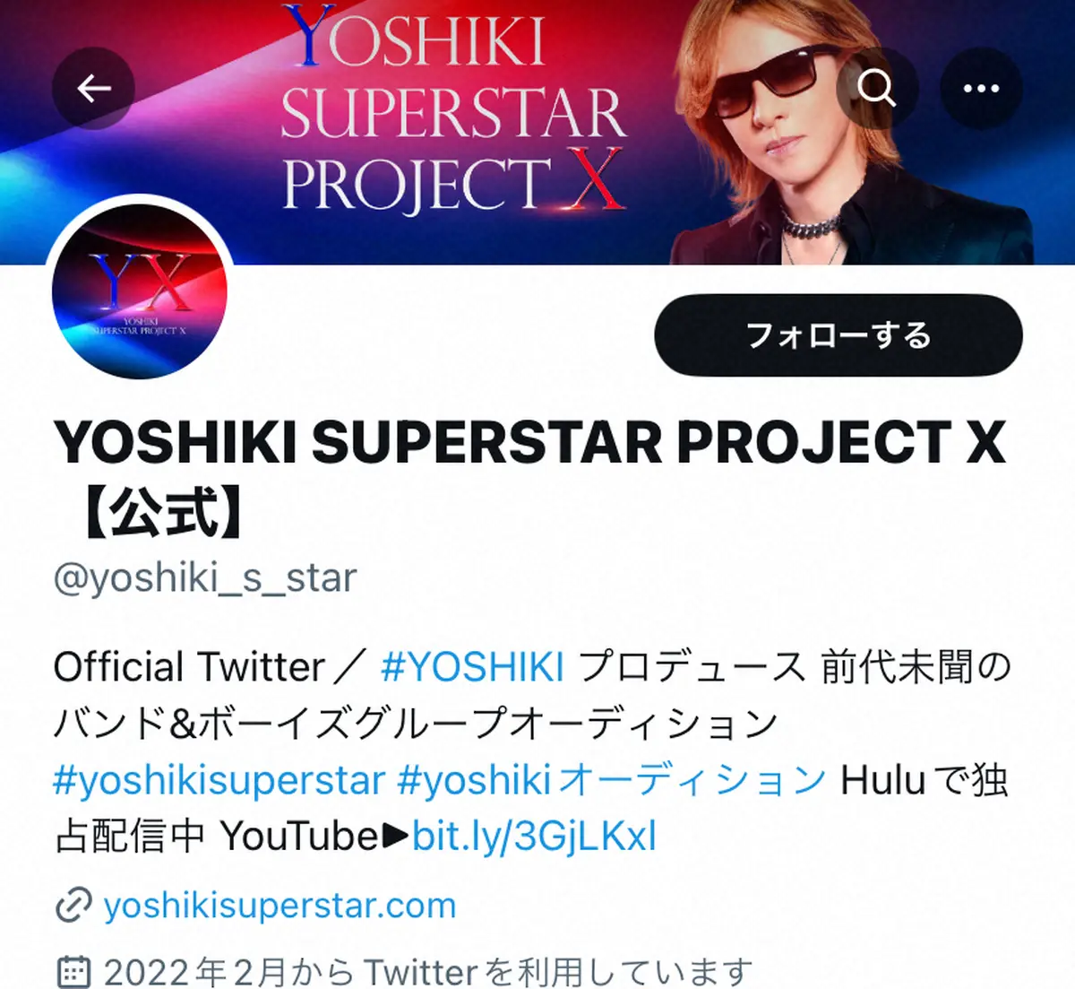 YOSHIKI SUPERSTAR PROJECT X公式ツイッター（＠yoshiki_S_star)から