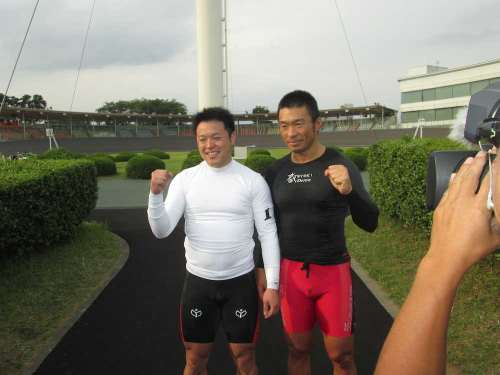 地元記念を優勝した吉沢純平（左）と２着の師匠・武田豊樹　　　　　　