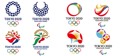 ２０２０年東京五輪・パラリンピックが発表した最終候補４作品