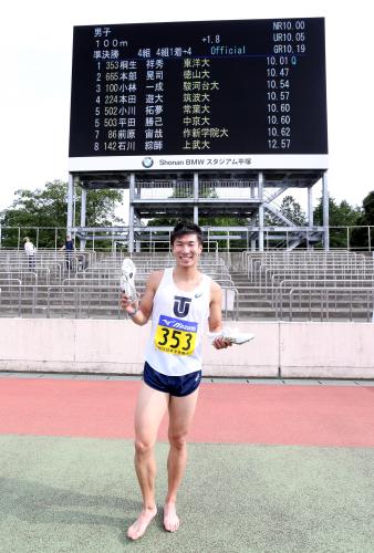 男子１００メートル準決勝で１０秒０１の好タイムを出した桐生