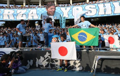 ＜川崎Ｆ・横浜＞Ｗ杯ブラジル大会の日本代表に選出された大久保にエールを送った川崎サポーターだが、その一方で…