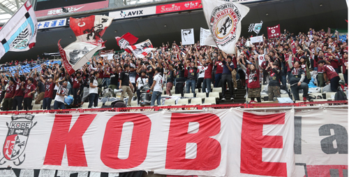 神戸は今季の平均観衆１万６０００人超えが濃厚になった