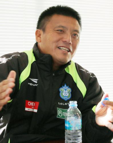 来季も続投することが決まった湘南のチョウ・キジェ監督