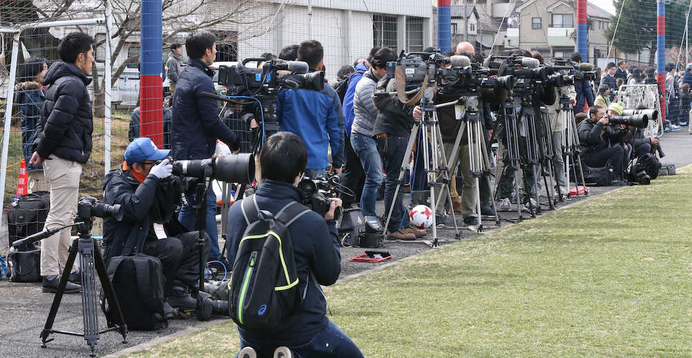 Ｕ−２０日本代表・久保目当てに大勢の報道陣が詰めかけた