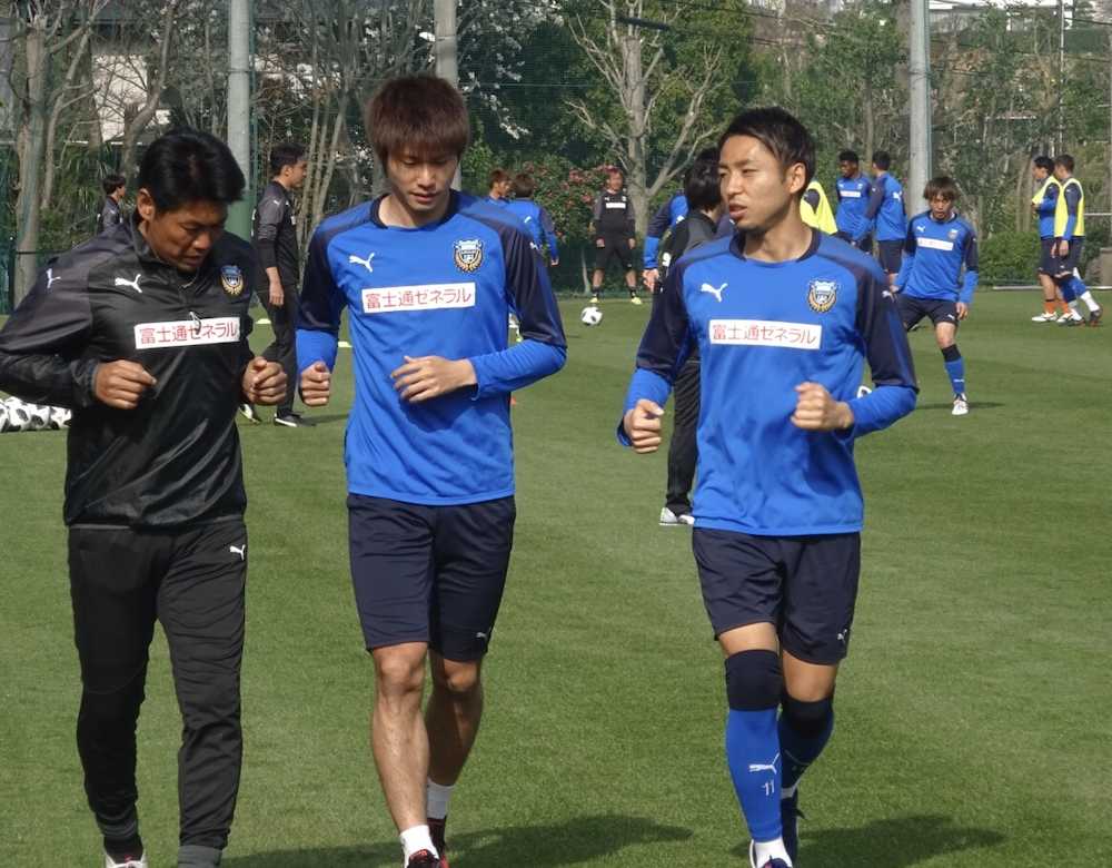 日本代表から戻り練習に合流した川崎Ｆの選手