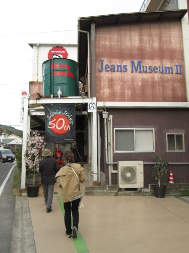 日本で唯一のジーンズ資料館「ジーンズミュージアム」