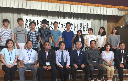 「徳之島プロジェクト」関係者と学生たち