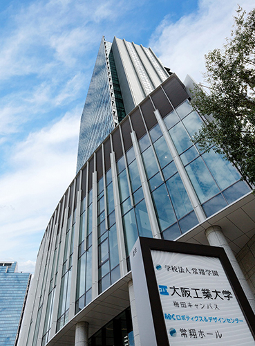 来年４月開設のOIT梅田タワー
