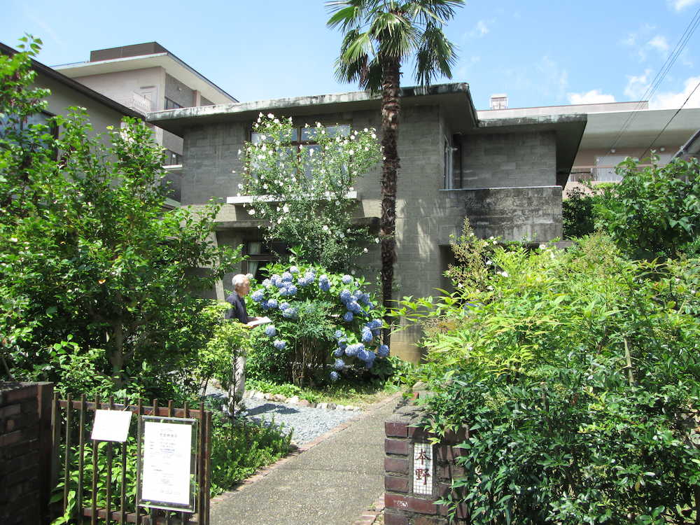 日本初のモダニズム建築といわれる本野精吾邸